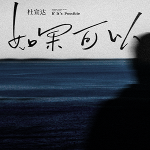 免费一级毛片毛多水多
