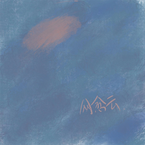 免费一级毛片毛多水多
